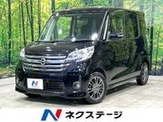 2014 NISSAN DAYZ ROOX