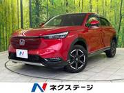 2022 HONDA VEZEL