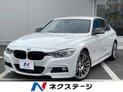 2014 BMW 3 SERIES