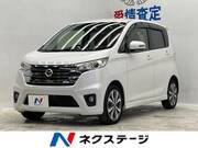 2013 NISSAN DAYZ