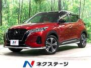2021 NISSAN KICKS