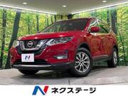 2018 NISSAN X-TRAIL 20X