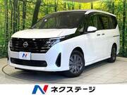 2024 NISSAN SERENA