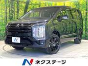 2025 MITSUBISHI OTHER