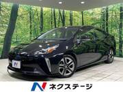 2020 TOYOTA PRIUS