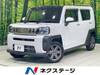 DAIHATSU OTHER