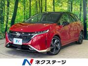 2022 NISSAN OTHER