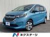HONDA FREED HYBRID