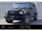 2024 MERCEDES BENZ G-CLASS