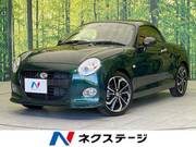 2021 DAIHATSU COPEN