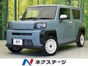 2021 DAIHATSU OTHER