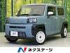 DAIHATSU OTHER