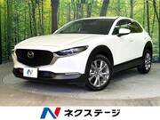 2019 MAZDA OTHER