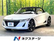2016 HONDA S660