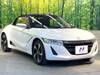 HONDA S660