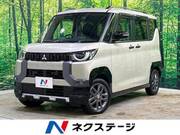 2024 MITSUBISHI OTHER