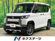 2024 MITSUBISHI OTHER