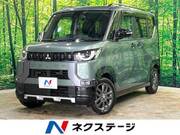 2024 MITSUBISHI OTHER