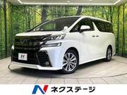 2017 TOYOTA VELLFIRE