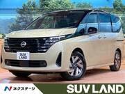 2023 NISSAN SERENA