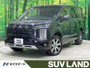 2023 MITSUBISHI OTHER