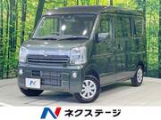 2025 NISSAN CLIPPER VAN