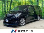 2014 TOYOTA ALPHARD