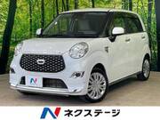 2020 DAIHATSU CAST
