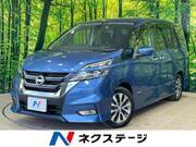 2017 NISSAN SERENA HIGHWAYSTAR V SELECTION