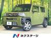 DAIHATSU OTHER