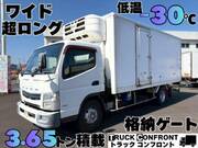 2013 FUSO CANTER