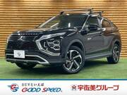 2021 MITSUBISHI OTHER