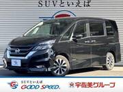 2017 NISSAN SERENA HIGHWAYSTAR