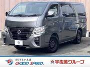 2023 NISSAN CARAVAN