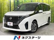 2025 NISSAN SERENA