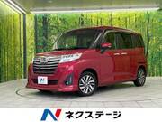 2017 DAIHATSU THOR