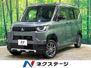 2024 MITSUBISHI OTHER