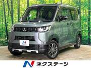 2024 MITSUBISHI OTHER