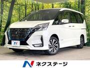 2022 NISSAN SERENA