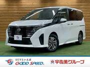 2024 NISSAN SERENA