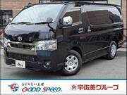 2024 TOYOTA HIACE VAN