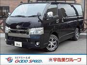 2020 TOYOTA HIACE VAN