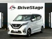 2019 NISSAN DAYZ