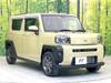 DAIHATSU OTHER