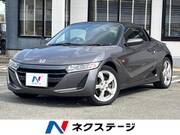2016 HONDA S660