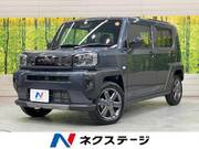 2025 DAIHATSU OTHER