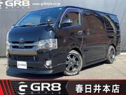 2020 TOYOTA HIACE VAN