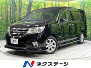 2013 NISSAN SERENA