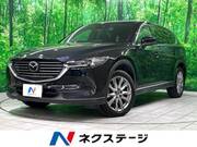 2019 MAZDA OTHER