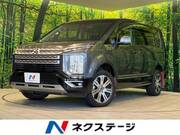2021 MITSUBISHI OTHER